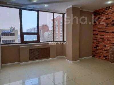 Офисы · 155 м² за 75 млн ₸ в Астане, Сарыарка р-н
