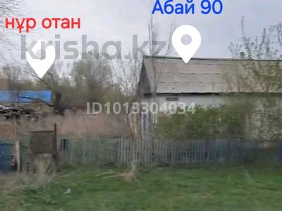 Участок · 25 соток, Абай 90 за 3.2 млн ₸ в Калбатау