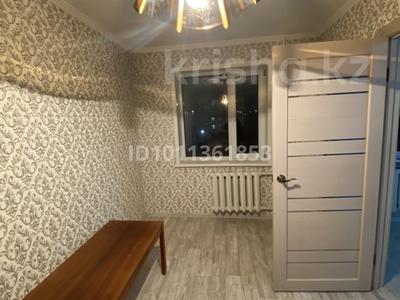 2-комнатная квартира · 60 м² · 4/5 этаж, 66 квартал — Селевина рядом с самолетом за 17 млн ₸ в Семее