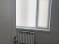 Медцентры и аптеки · 893 м² за 450 млн ₸ в Актау, 1А мкр — фото 17