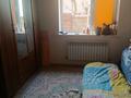 Отдельный дом · 5 комнат · 130 м² · 4 сот., Жангелдина 13/1 — Кунаева за 63 млн 〒 в Талгаре — фото 7