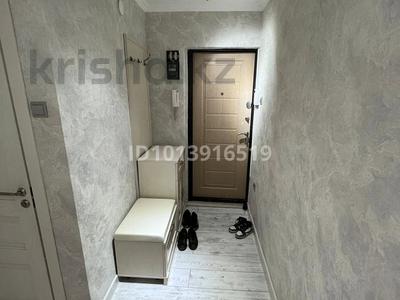 2-бөлмелі пәтер · 44 м² · 2/5 қабат, 9, бағасы: 16 млн ₸ в Атырау, мкр Авангард-2