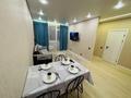 2-комнатная квартира · 50 м² · 4/12 этаж, Сыганак 32 — Сыганак/Толе би за 18 000 ₸ в Астане, Нура р-н — фото 5