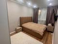 3-комнатная квартира · 78 м² · 1/5 этаж, мкр. Зачаганск пгт, Темиртауская 21 за ~ 21 млн 〒 в Уральске
