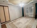 3-комнатная квартира · 78 м² · 1/5 этаж, мкр. Зачаганск пгт, Темиртауская 21 за ~ 21 млн 〒 в Уральске — фото 7