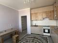 2-комнатная квартира · 57.7 м² · 4/9 этаж, Левый берег, — Кольцовойдан оңға бұрылғанда новый физ мат мектебіне қарама-қарсы за 120 000 ₸ в  — фото 4