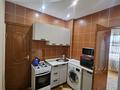 1-бөлмелі пәтер · 42 м² · 8/9 қабат, Айманова 68 — Гагарина-Карасай батыра, бағасы: 220 000 ₸ в Алматы, Алмалинский р-н — фото 6