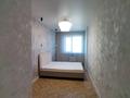 2-комнатная квартира · 48.5 м² · 20/25 этаж, Тауелсиздик 25 за 29.3 млн ₸ в Астане, Алматы р-н — фото 5
