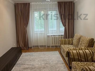 3-бөлмелі пәтер · 53 м² · 3/4 қабат, Құдайбердіұлы 44, бағасы: ~ 25 млн ₸ в Астане, Алматы р-н