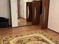 1-комнатная квартира · 42 м² · 5/5 этаж, мкр. Зачаганск пгт, Камбар батыр 4 за 110 000 ₸ в Уральске — фото 11