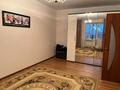 1-комнатная квартира · 42 м² · 5/5 этаж, мкр. Зачаганск пгт, Камбар батыр 4 за 110 000 ₸ в Уральске — фото 14