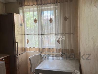 2-бөлмелі пәтер · 42 м² · 3/4 қабат, мкр №1 50 — Улукбека Алтынсарина, бағасы: 250 000 ₸ в Алматы, Ауэзовский р-н