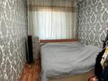 3-бөлмелі пәтер · 63 м² · 5/5 қабат, Самал, бағасы: 16.5 млн ₸ в Талдыкоргане, мкр Самал — фото 4