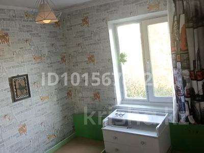 Часть дома · 4 комнаты · 100 м² · 7 сот., Митяшина 6/1 за 6 млн ₸ в Жангызкудуке