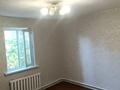 Часть дома · 4 комнаты · 100 м² · 7 сот., Митяшина 6/1 за 6 млн ₸ в Жангызкудуке — фото 2