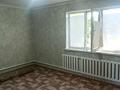 Часть дома · 4 комнаты · 100 м² · 7 сот., Митяшина 6/1 за 6 млн ₸ в Жангызкудуке — фото 6