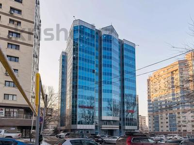 Офисы · 90 м² за 3.2 млн ₸ в Алматы, Медеуский р-н