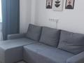 1-комнатная квартира · 39 м² · 10/12 этаж, Абикен Бектуров 3/3 за 30 млн ₸ в Астане, Нура р-н