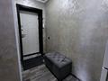 1-комнатная квартира · 34 м² · 4/5 этаж, Комсомольский 25 за 10 000 ₸ в Рудном — фото 6