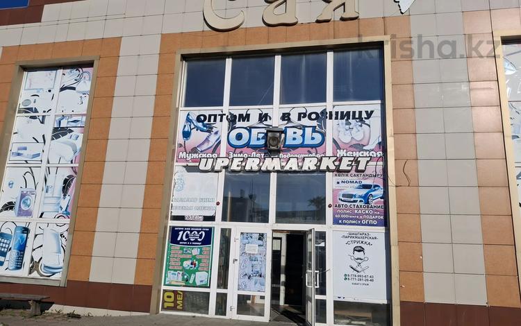 Еркін · 1200 м², бағасы: 380 млн ₸ в Щучинске — фото 2