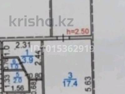 2-бөлмелі пәтер · 45 м² · 2/5 қабат, Восток-2 ш/а., Майкудук, мкр Восток-2 7, бағасы: 12.8 млн ₸ в Караганде, Алихана Бокейханова р-н