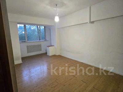 3-комнатная квартира · 84 м² · 3/9 этаж, Назарбаева за 54 млн ₸ в Алматы, Алмалинский р-н