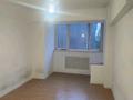 3-комнатная квартира · 84 м² · 3/9 этаж, Назарбаева за 54 млн ₸ в Алматы, Алмалинский р-н — фото 4