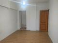 3-комнатная квартира · 84 м² · 3/9 этаж, Назарбаева за 54 млн ₸ в Алматы, Алмалинский р-н — фото 5