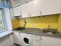1-комнатная квартира · 30 м² · 5/5 этаж, Тауелсиздик 12 — Евразия, Астана Молл, 28 школа за 14.5 млн ₸ в Алматы р-н — фото 12