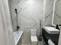 2-комнатная квартира · 56 м² · 9/9 этаж, Толе би 25/1 за 39.5 млн ₸ в Астане, Нура р-н — фото 8