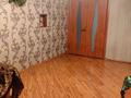 2-комнатная квартира · 52.3 м² · 4/5 этаж, БУЛЬВАР ГАГАРИНА 19/1 — ПАРК МЕТАЛЛУРГ за 24 млн ₸ в Усть-Каменогорске — фото 2