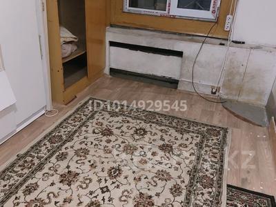 1 бөлме · 18 м² · 1/4 қабат, Абылай хана маметова 33/1, бағасы: 120 000 ₸ в Алматы, Алмалинский р-н