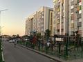 2-комнатная квартира · 65 м² · 3/9 этаж, мкр Акжайык, Толеметова 69/31 за 130 000 ₸ в Шымкенте, Абайский р-н — фото 12