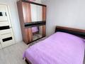 3-бөлмелі пәтер · 92.8 м² · 6/9 қабат, старый аэропорт 1у, бағасы: 41 млн ₸ в Кокшетау — фото 4