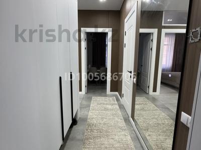 2-бөлмелі пәтер · 48 м² · 4/17 қабат, Жаңа қала ш/а., Букетова 3 — Ашимова 21, ЖК Мерей , старый аэропорт, ул .Б.Момышулы ., бағасы: 20 000 ₸ в Караганде, Казыбек би р-н