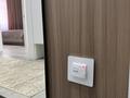 2-комнатная квартира · 48 м² · 4/17 этаж, мкр Новый Город, Букетова 3 — Ашимова 21, ЖК Мерей , старый аэропорт, ул .Б.Момышулы . за 15 000 ₸ в Караганде, Казыбек би р-н — фото 16