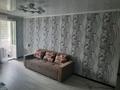 2-комнатная квартира · 48 м² · 2/5 этаж, парковая 117 за 22 млн ₸ в Петропавловске