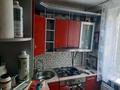 2-комнатная квартира · 48 м² · 2/5 этаж, парковая 117 за 22 млн ₸ в Петропавловске — фото 2