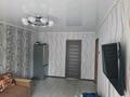 2-комнатная квартира · 48 м² · 2/5 этаж, парковая 117 за 22 млн ₸ в Петропавловске — фото 4