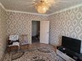1-комнатная квартира · 36 м² · 2/5 этаж, Абулхаир Хана за 25 млн ₸ в  — фото 10