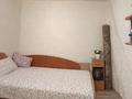 2-комнатная квартира · 44.7 м² · 5/5 этаж, Бурова 39 за 17 млн ₸ в Усть-Каменогорске — фото 5