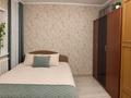 2-комнатная квартира · 44.7 м² · 5/5 этаж, Бурова 39 за 17 млн ₸ в Усть-Каменогорске — фото 6