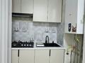 3-комнатная квартира · 60 м² · 4/5 этаж, 16-й микрорайон 13 за 28 млн ₸ в Шымкенте, Аль-Фарабийский р-н — фото 8