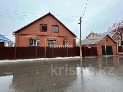 Жеке үй • 4 бөлмелер • 232 м² • 10 сот., Карбышева, бағасы: 87 млн 〒 в Костанае