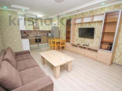 2-комнатная квартира · 52 м² · 6/16 этаж, Навои 208 — Торайгырова за 43 млн ₸ в Алматы, Бостандыкский р-н