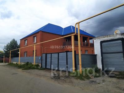 Отдельный дом · 5 комнат · 300 м² · 10 сот., 1-й микрорайон, 1-й микрорайон 56/8 за 93 млн 〒 в Костанае