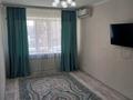 2-комнатная квартира, 45 м², 2/5 этаж, Достық 2 — Рахат за 15.5 млн 〒 в Атырау — фото 6