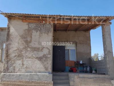Жеке үй · 2 бөлме · 40 м² · 10 жүзд., Шымтау Улица новостройки 169, бағасы: 10 млн ₸ в Шымкенте, Енбекшинский р-н