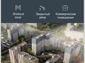 1-комнатная квартира · 36.1 м² · 3/16 этаж, Сафуан Шаймерденов 4/1 за 16.7 млн 〒 в Астане, Алматы р-н — фото 3