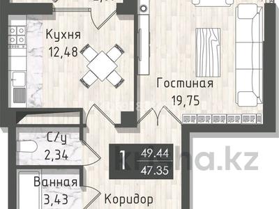 1-комнатная квартира, 49.3 м², 10/22 этаж, Акмешит 1 за 37 млн 〒 в Астане, Есильский р-н